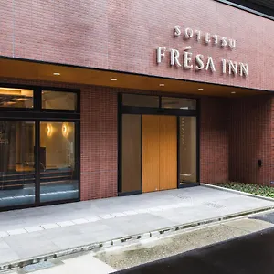 Sotetsu Fresa Nagoya-shinkansenguchi Nagoya