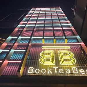 Book Tea Bed Shibuya Tokyo