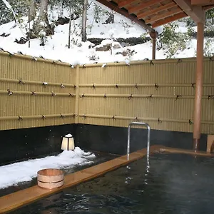 Yumoto Onsen Oharasansou Kyoto